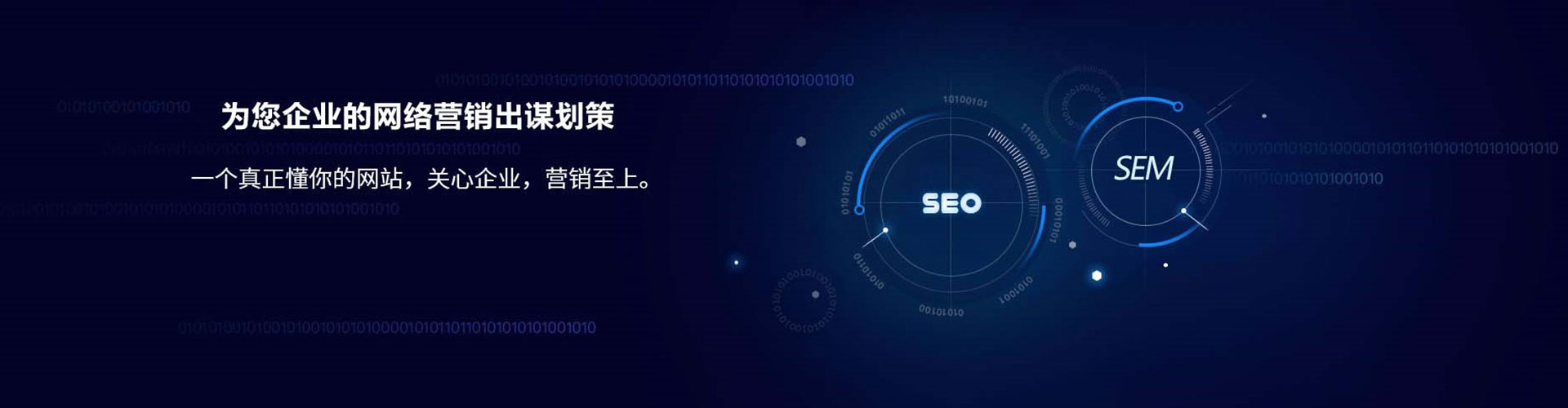 黔东南搜索开户返点