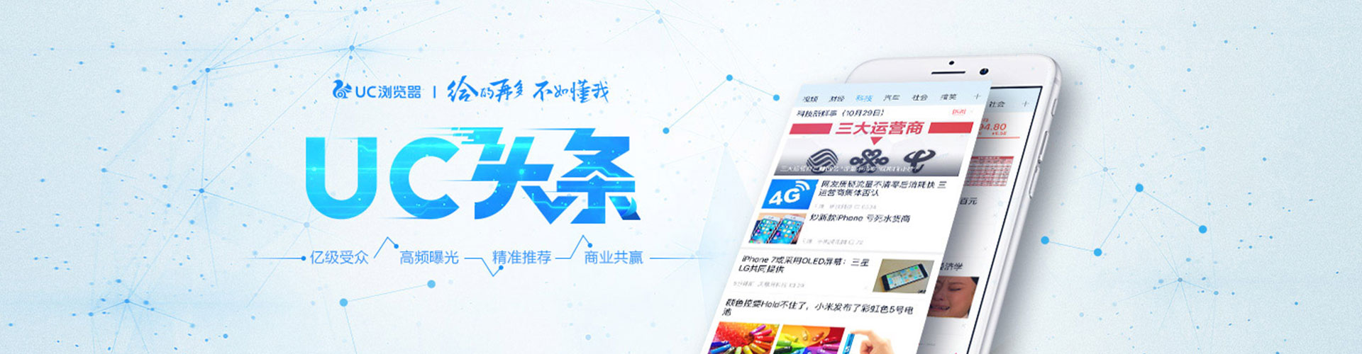 黔东南sem主管